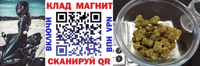 Наркошоп Буйнакск Псилоцибиновые грибы APVP Амфетамин Cocaine ГАШ МАРИХУАНА
