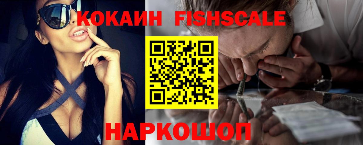 Альфа ПВП Буйнакск