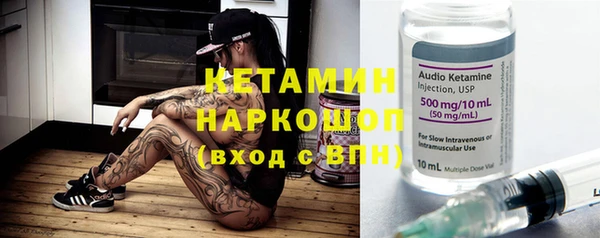 гашик Семикаракорск
