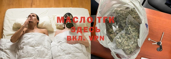 таблы Семилуки