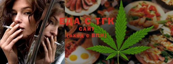 гашик Семикаракорск