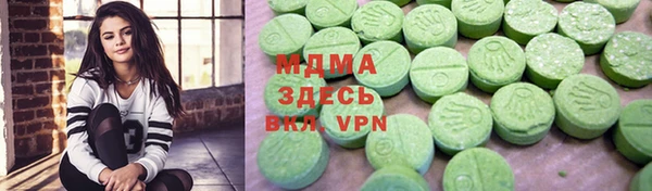 таблы Семилуки