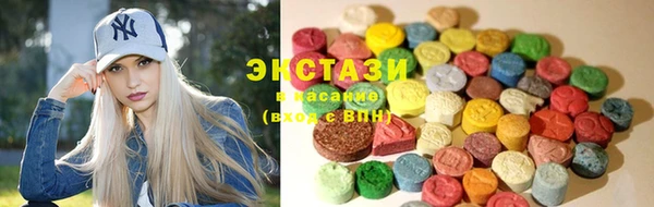 гашик Семикаракорск