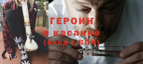 таблы Семилуки