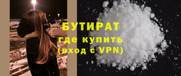 гашик Семикаракорск