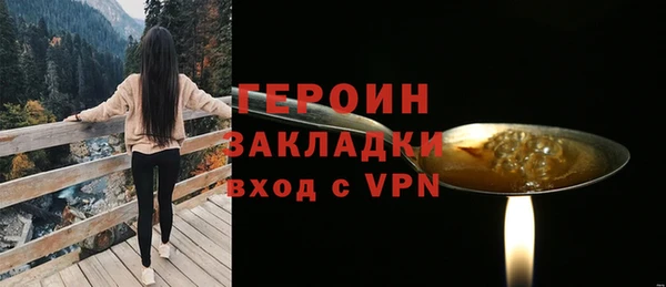 таблы Семилуки