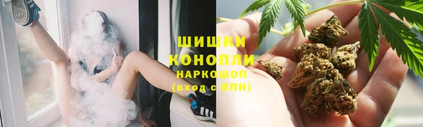 таблы Семилуки