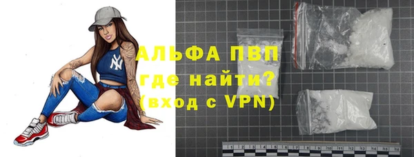 таблы Семилуки