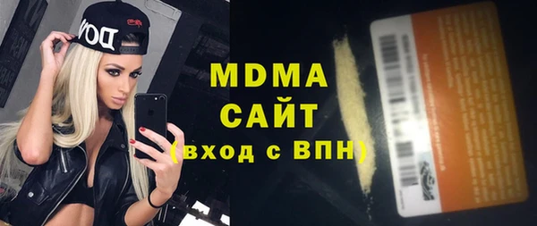 таблы Семилуки