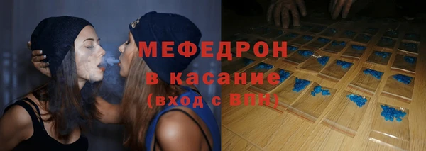 прущие крисы Семёнов