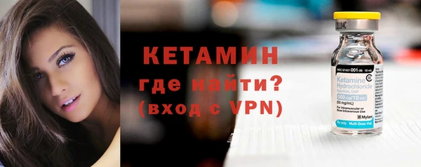 прущие крисы Семёнов