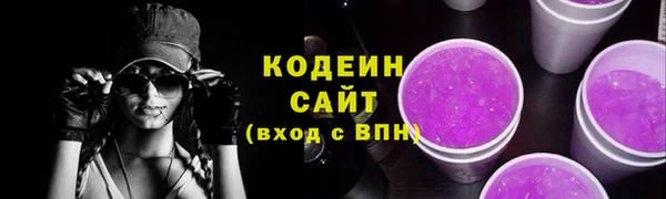гашик Семикаракорск