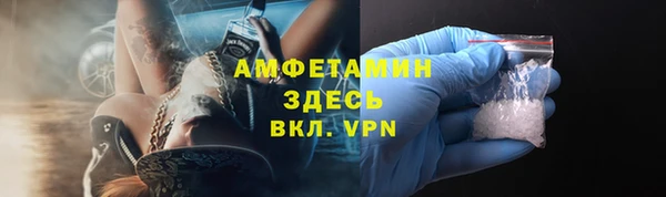 гашик Семикаракорск