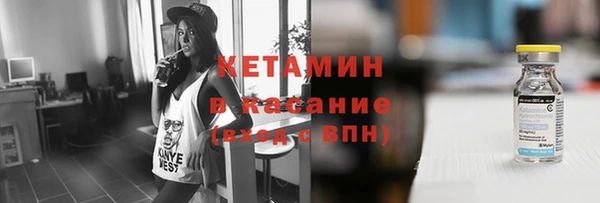 прущие крисы Семёнов