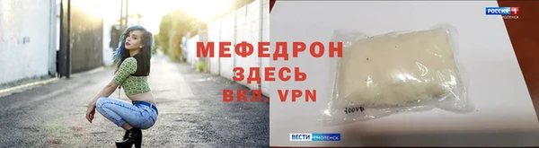 таблы Семилуки