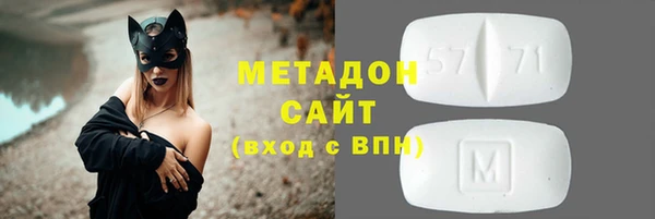 прущие крисы Семёнов