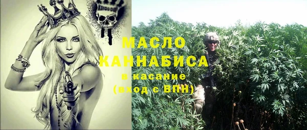 прущие крисы Семёнов