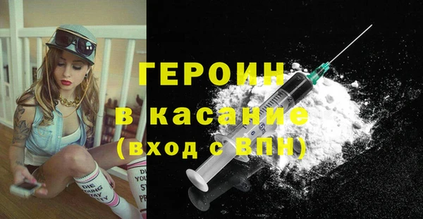 таблы Семилуки