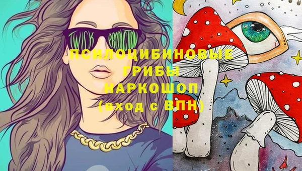 прущие крисы Семёнов