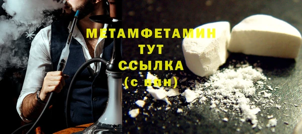 таблы Семилуки