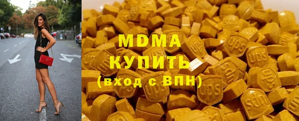 гашик Семикаракорск
