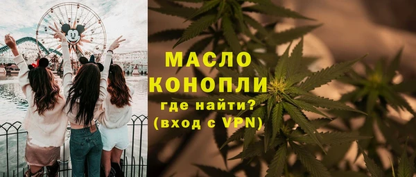 прущие крисы Семёнов