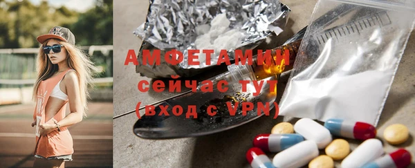 прущие крисы Семёнов