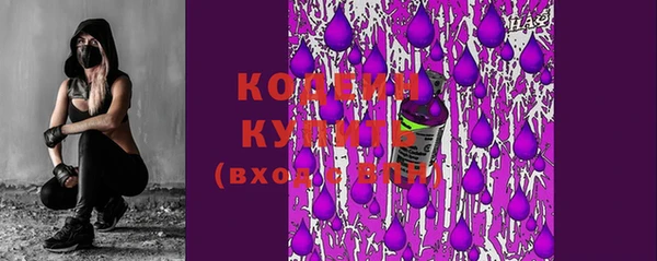 таблы Семилуки