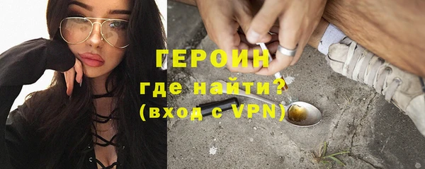 гашик Семикаракорск