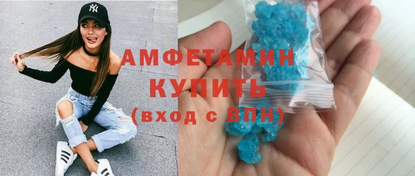прущие крисы Семёнов