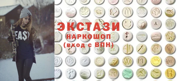 таблы Семилуки