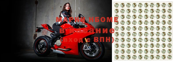 прущие крисы Семёнов