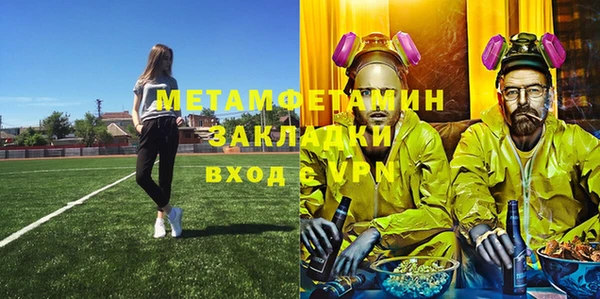 таблы Семилуки