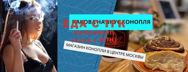 прущие крисы Семёнов