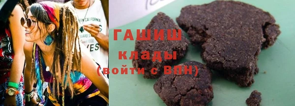 таблы Семилуки