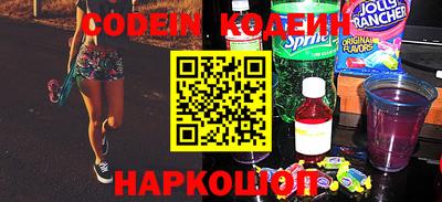 MDMA Азнакаево
