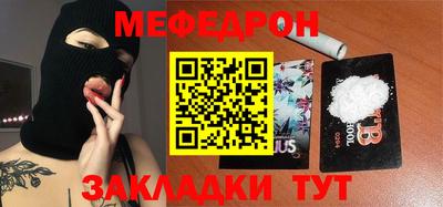 кокаин перу Гатчина