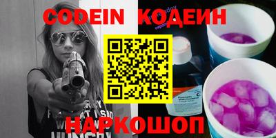 MDMA Азнакаево