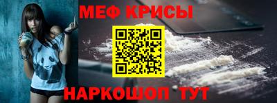 кокаин перу Гатчина
