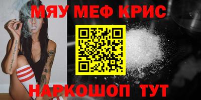 MDMA Азнакаево