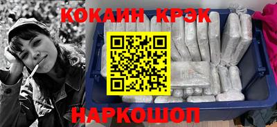 MDMA Азнакаево