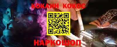 MDMA Азнакаево
