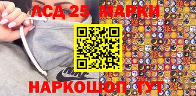 гидропоника Гагарин