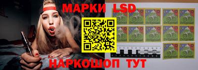 марки nbome Абакан