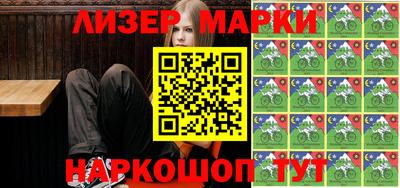 кокаин VHQ Абинск