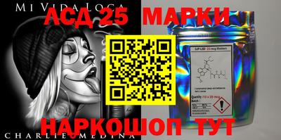 MDMA Азнакаево