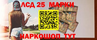гидропоника Гагарин