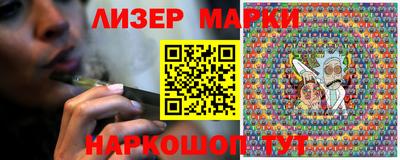 гидропоника Гагарин