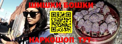 MDMA Азнакаево