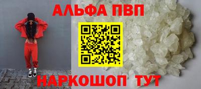кокаин перу Гатчина